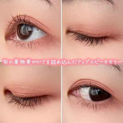 プロ アイ パレット エアー/CLIO/アイシャドウパレットを使ったクチコミ(5枚目)