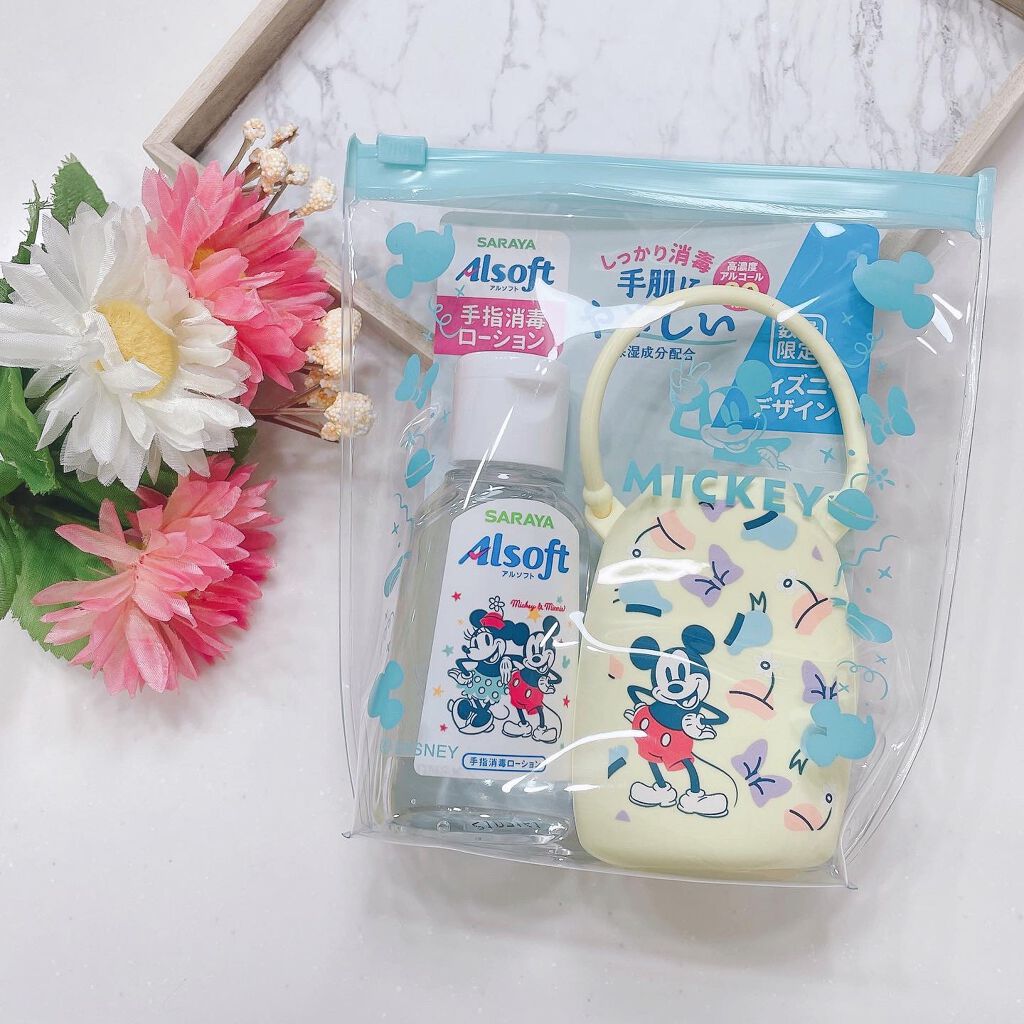 アルソフト 手指消毒ローション/サラヤ/ハンドクリームを使ったクチコミ(3枚目)