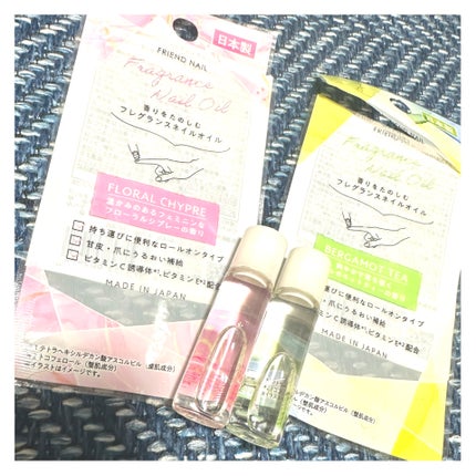 フレグランスネイルオイル ベルガモットティー/FRIEND NAIL/ネイルオイル・トリートメントを使ったクチコミ(1枚目)