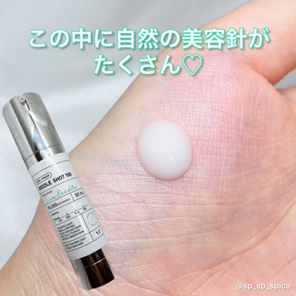 リードルショット100/VT/美容液を使ったクチコミ(2枚目)