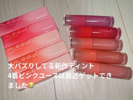 グラムチェンジマルチパレット/A.BLACK/マルチパレットを使ったクチコミ(5枚目)