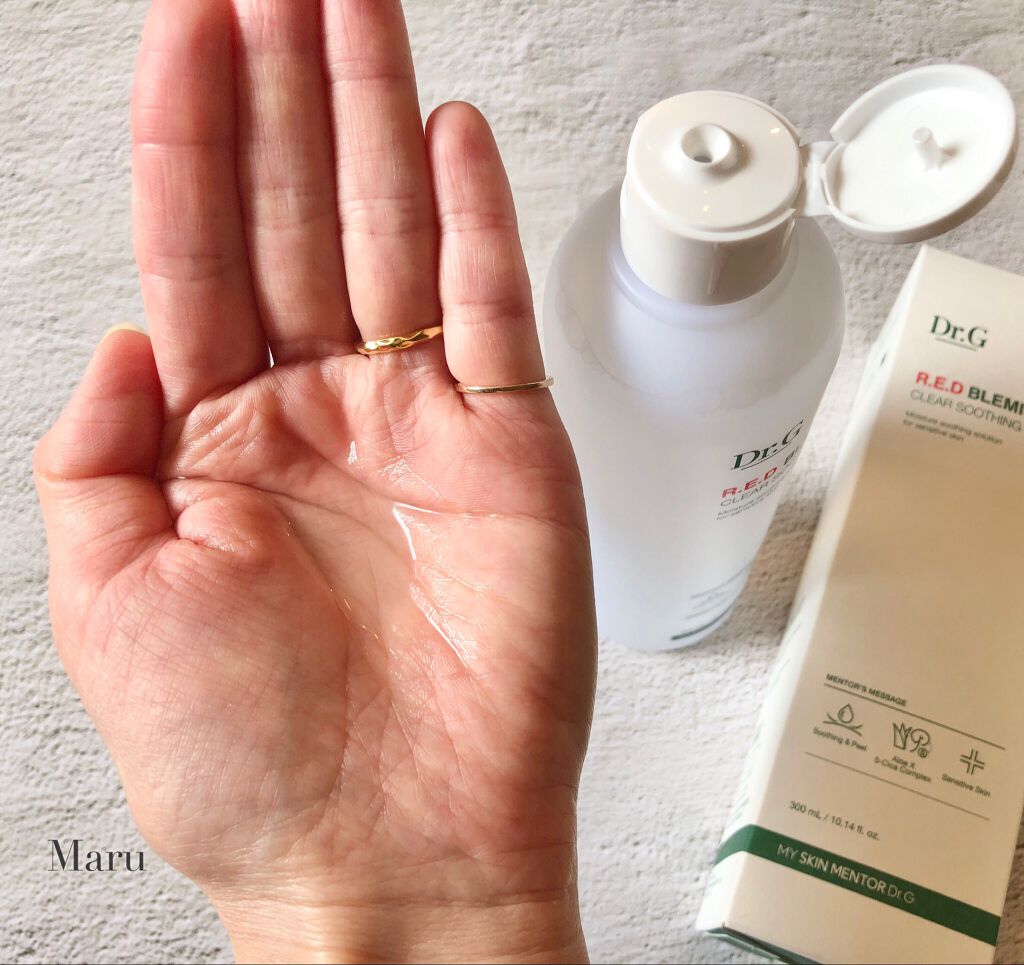 レッドB・Cスムージングクリーム/Dr.G/フェイスクリームを使ったクチコミ（3枚目）