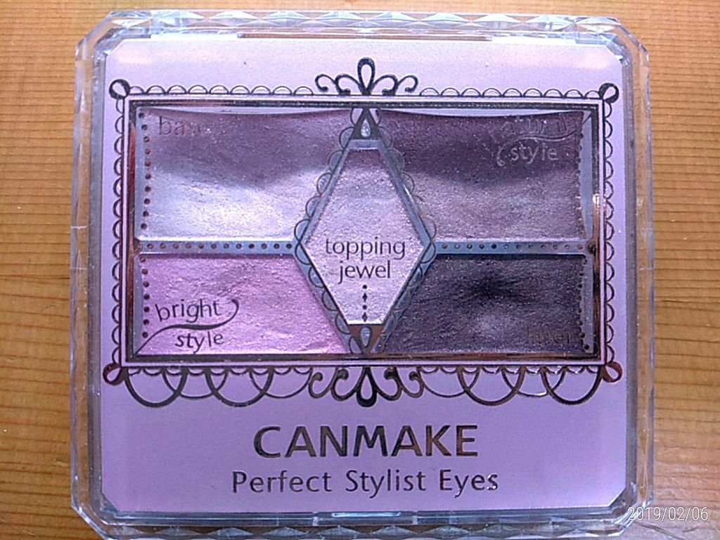 【旧品】パーフェクトスタイリストアイズ/キャンメイク/アイシャドウパレットを使ったクチコミ（1枚目）