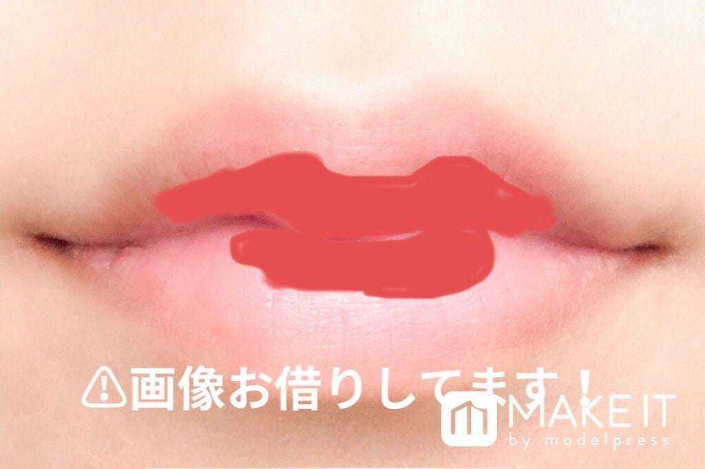 colorful_beauty_pqp on LIPS 「私流超簡単グラデリップのつかり方を紹介します!!画像2枚目のリ..」(3枚目)