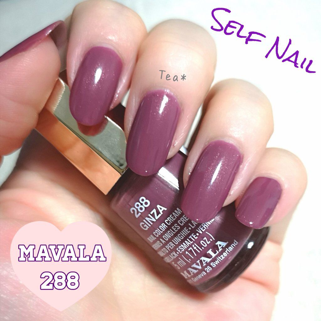 ネイルカラー/MAVALA/マニキュアを使ったクチコミ(1枚目)