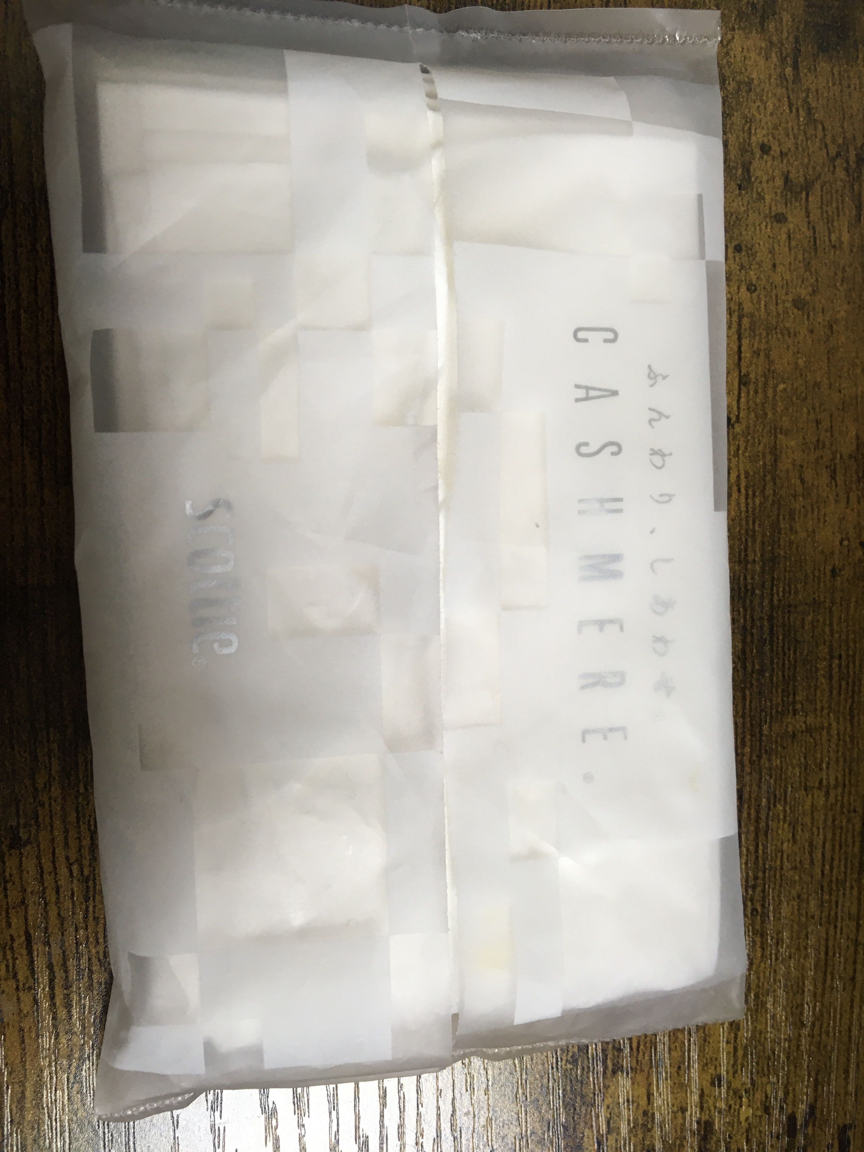 スコッティカシミヤ/スコッティ/ティッシュを使ったクチコミ（1枚目）