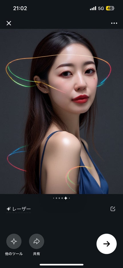 リップケア クリーム(美発色シリーズ)/キュレル/リップクリームを使ったクチコミ(4枚目)