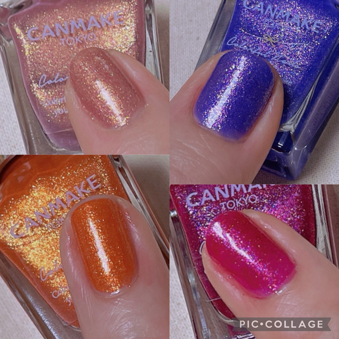 カラフルネイルズ/キャンメイク/マニキュアを使ったクチコミ(2枚目)