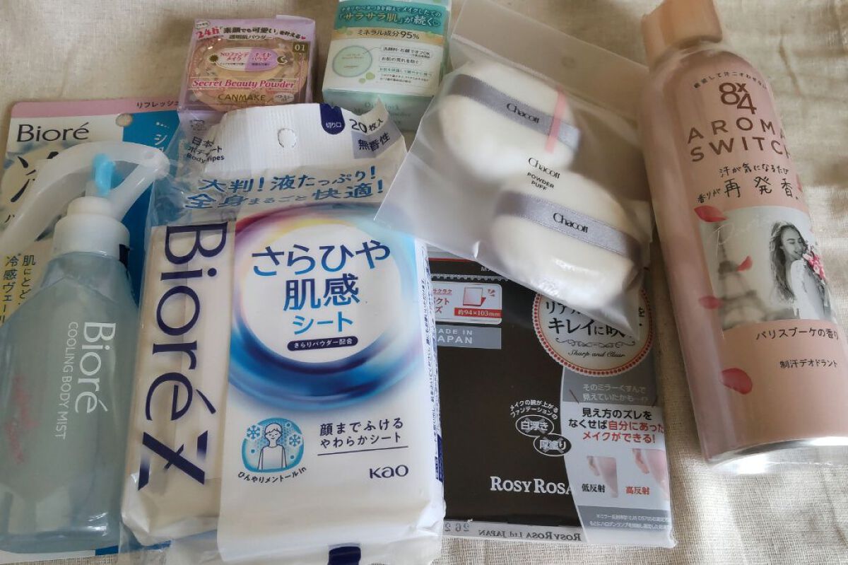 リアルックミラー/ロージーローザ/その他化粧小物を使ったクチコミ（2枚目）