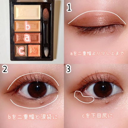 ショコラスウィート アイズ ソフトマット/リンメル ロンドン/アイシャドウパレットを使ったクチコミ(2枚目)