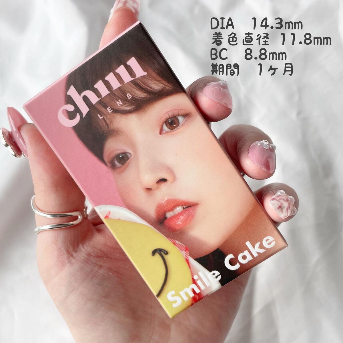 まーちゃん❤️32 on LIPS 「.✍️カラコンレポ𓂃𓈒𓂂𓏸♡୨୧┈┈┈┈┈┈┈┈┈┈┈┈┈┈┈..」(2枚目)