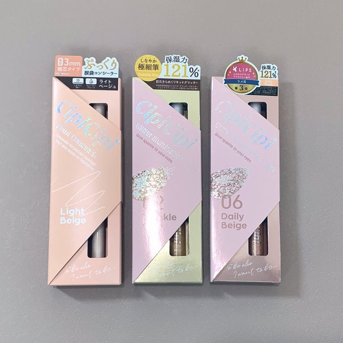 ポイントコンシーラー/CipiCipi/ペンシルコンシーラーを使ったクチコミ(2枚目)