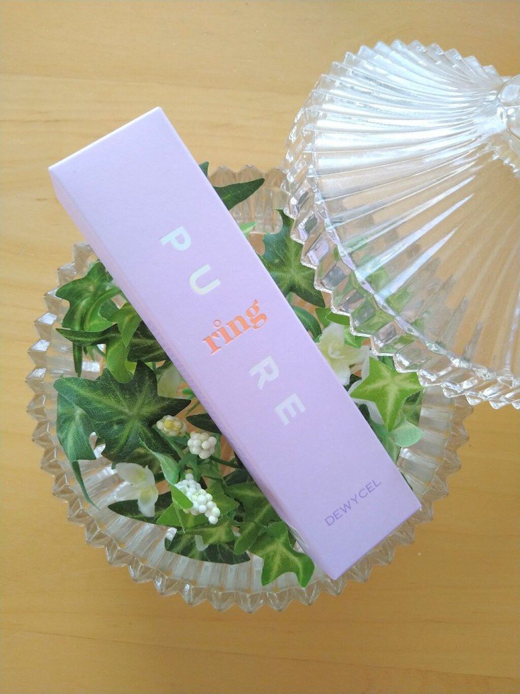 ピュアリングクリーム/DEWYCEL/化粧下地を使ったクチコミ（1枚目）