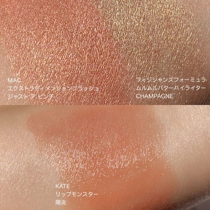 【旧】マスカラ ディオールショウ アイコニック オーバーカール/Dior/マスカラを使ったクチコミ(5枚目)