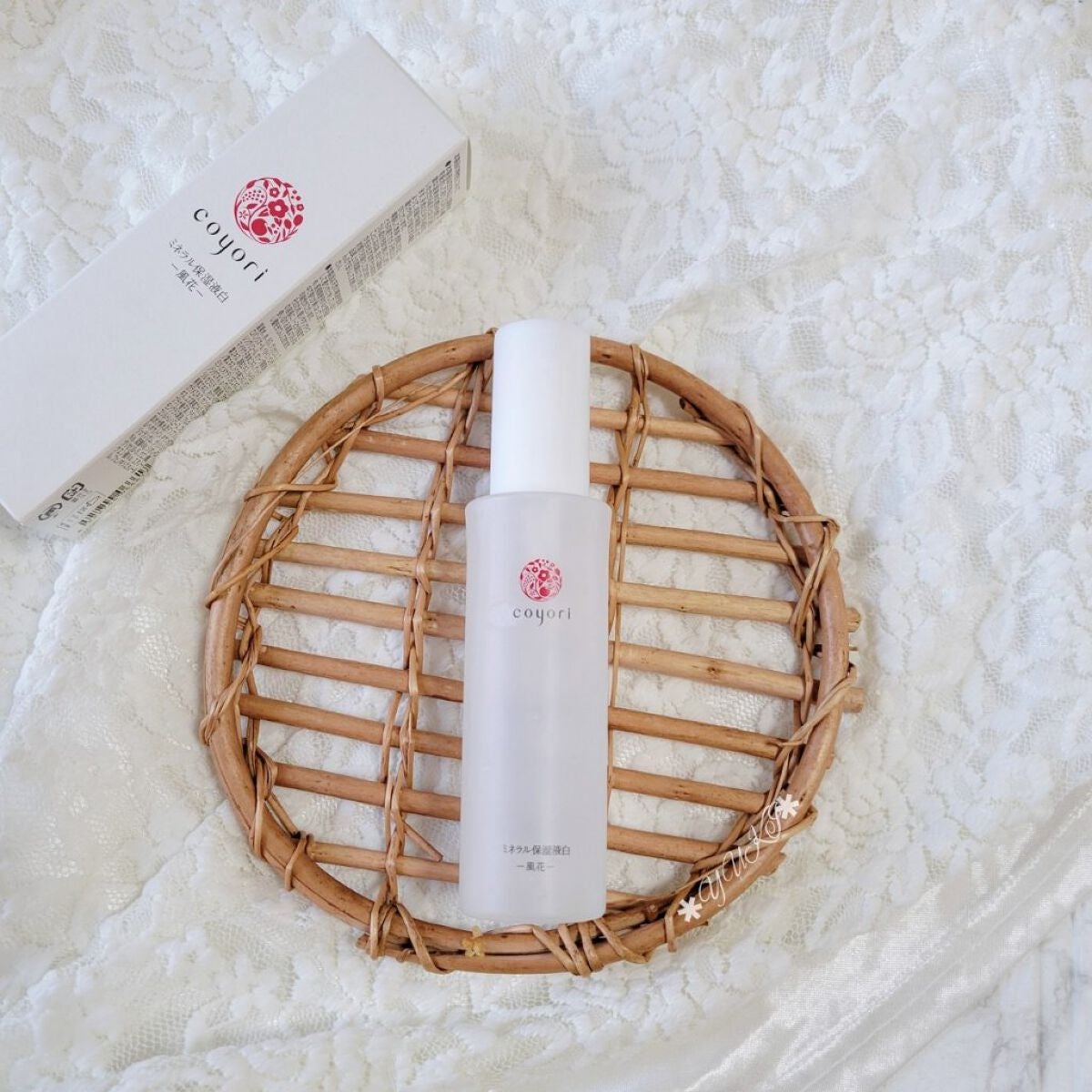 ミネラル保湿液白-風花-/Coyori/化粧水を使ったクチコミ(2枚目)