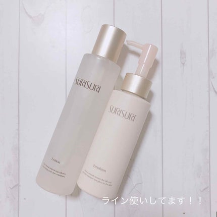 SURISURI /R&/化粧水を使ったクチコミ(4枚目)