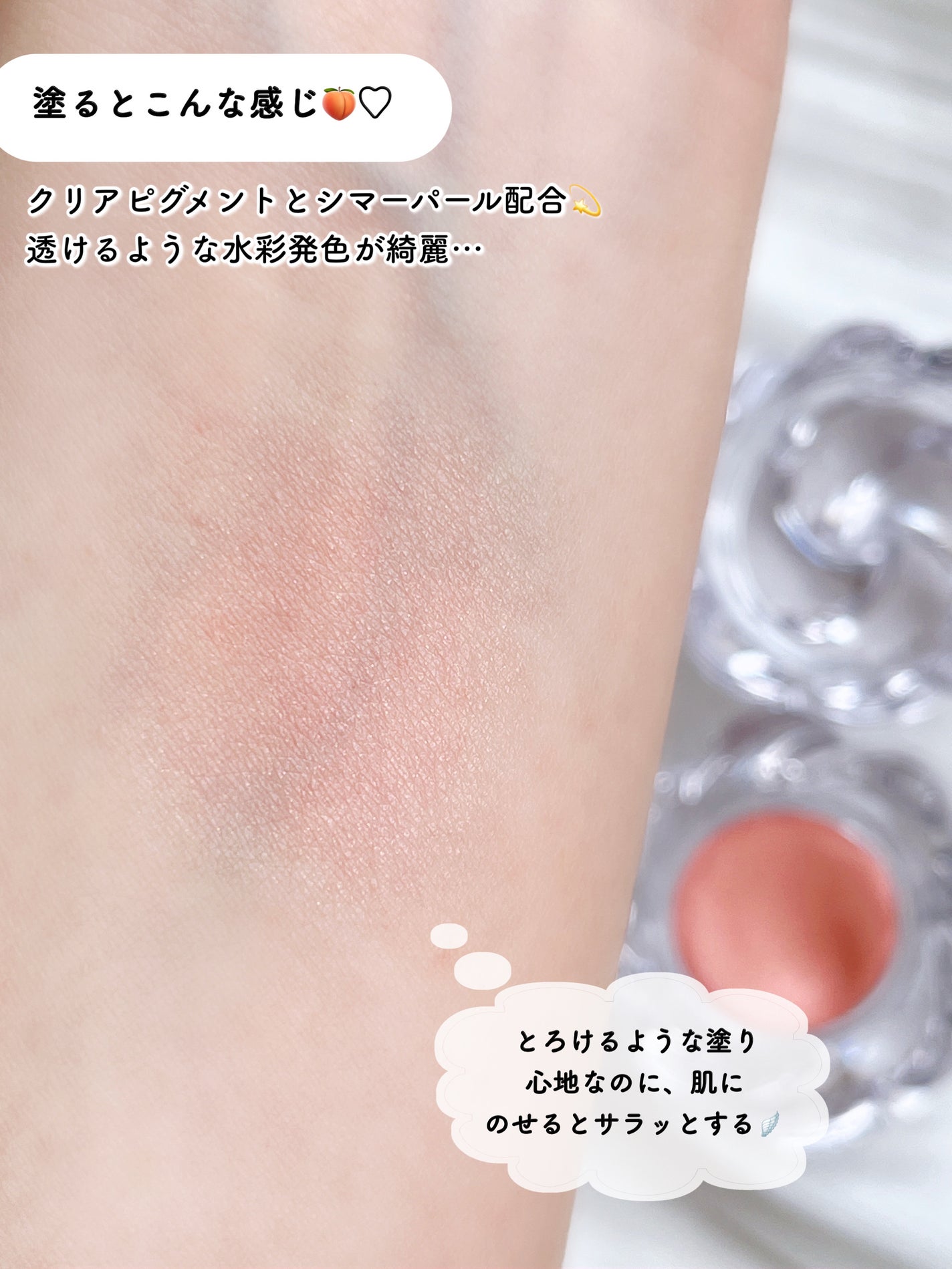 ワンアンドオンリーシャドウ/MUZIGAE MANSION/単色アイシャドウを使ったクチコミ(4枚目)