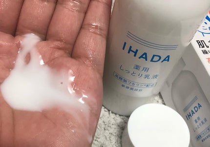薬用ローション(しっとり)/IHADA/化粧水を使ったクチコミ(5枚目)