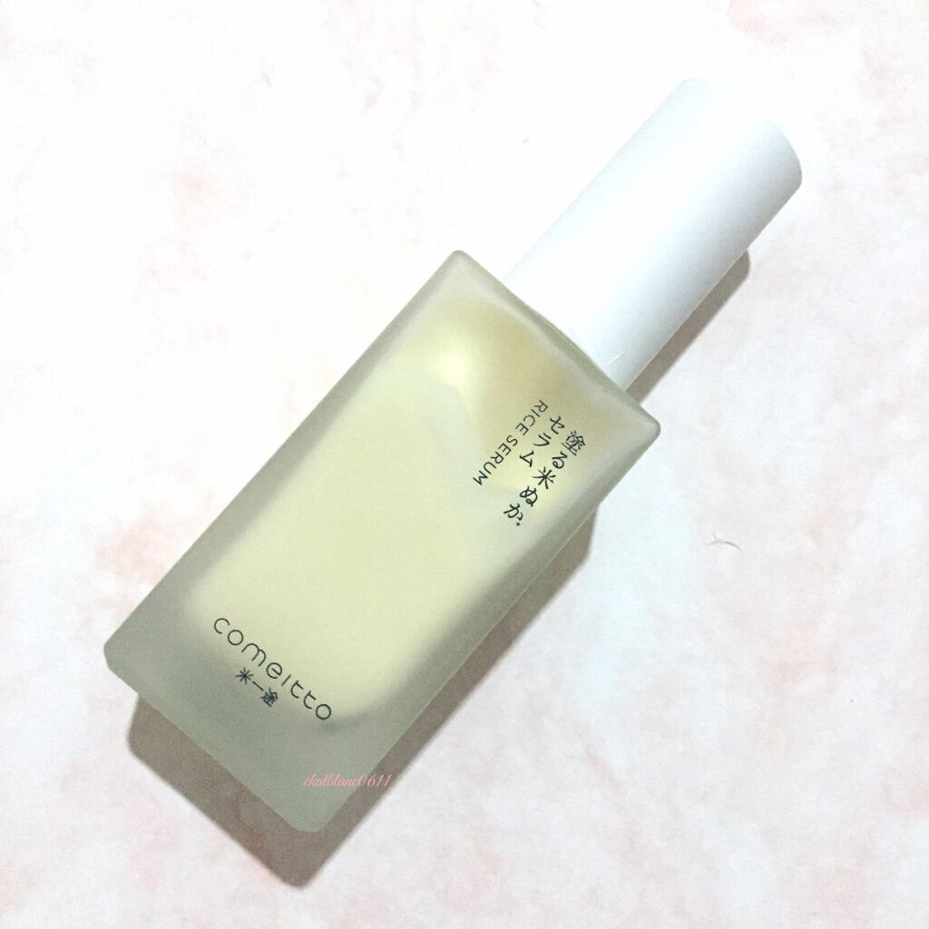 塗る米ぬかセラム/米一途/美容液を使ったクチコミ（2枚目）