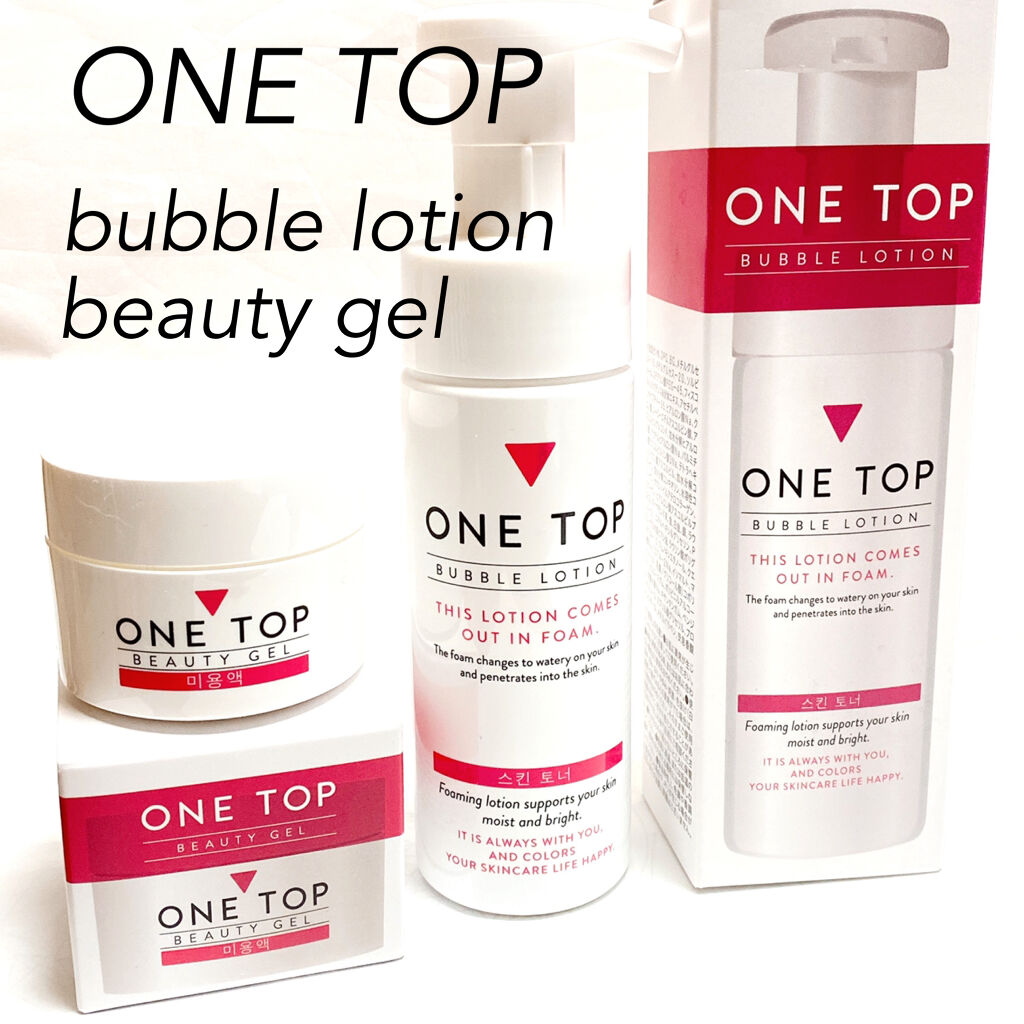 バブルローション/ONE TOP/化粧水を使ったクチコミ（1枚目）