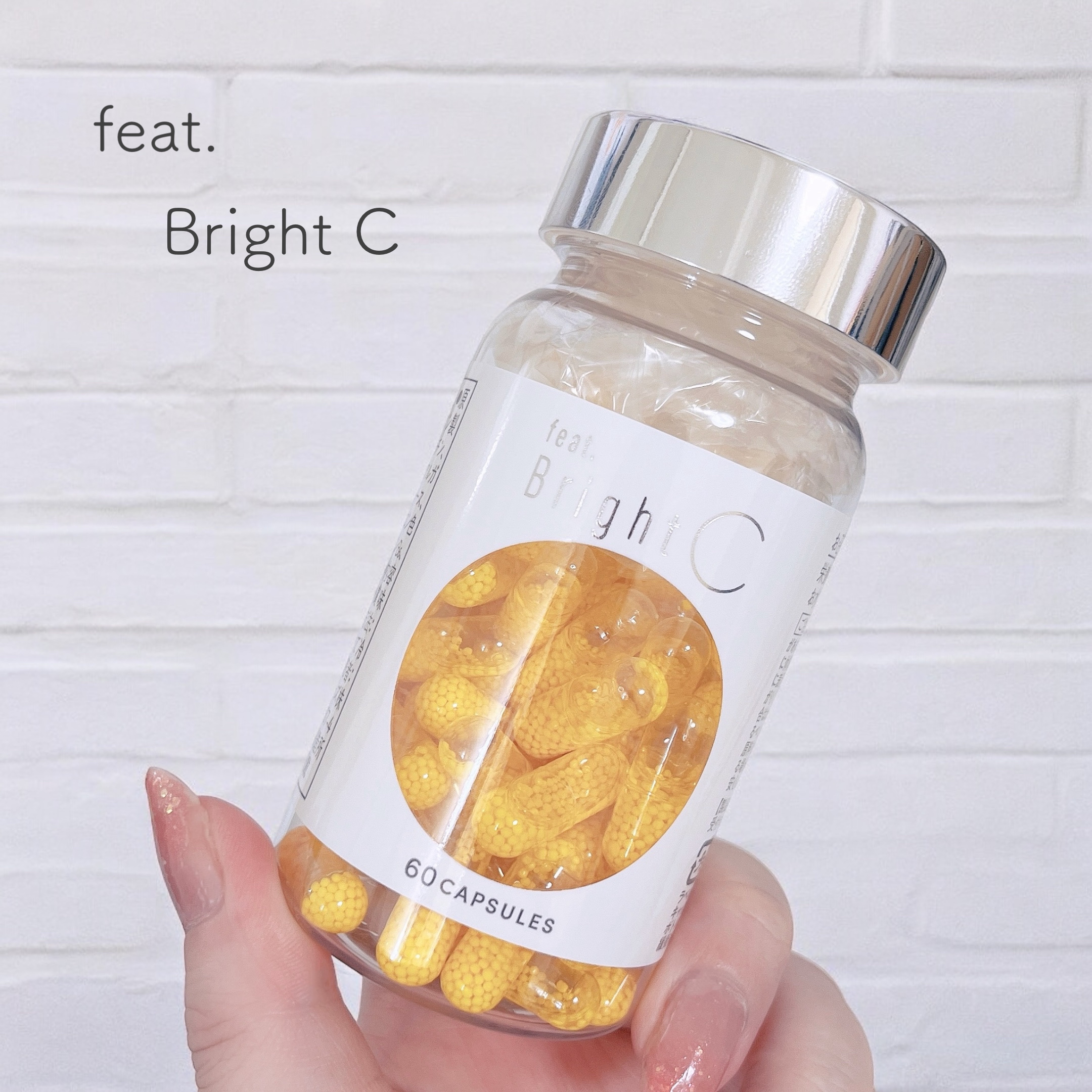 💛Feat.
BrightC 60粒

SNSでよく見かけるので気になって購入！

1番気になったポイントは……
時間をかけてゆっくりと溶けていくところ💡
ビタミンって摂っても
すぐに体内から排出されてしまうらしいので、
紫外線のキツイ