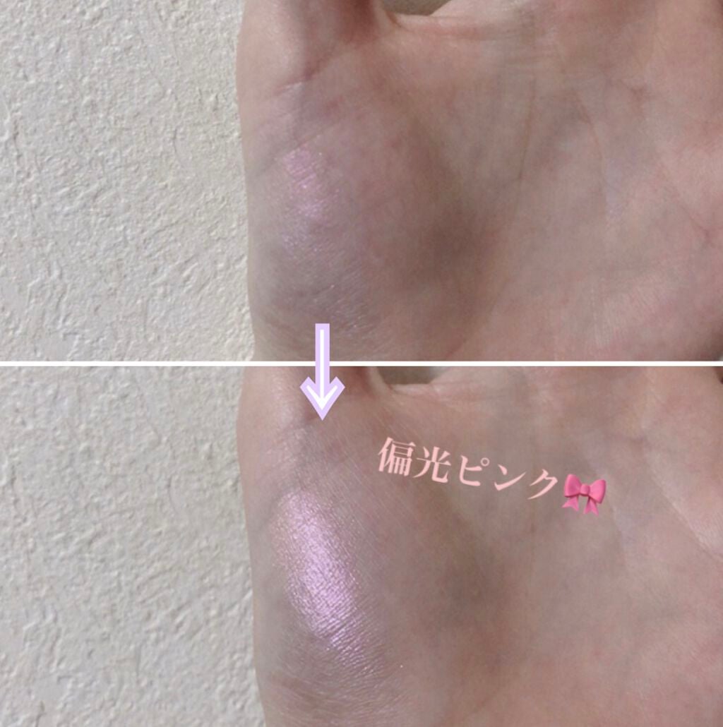 EYESHADOW SWEET DIA/Ameli/単色アイシャドウを使ったクチコミ(4枚目)