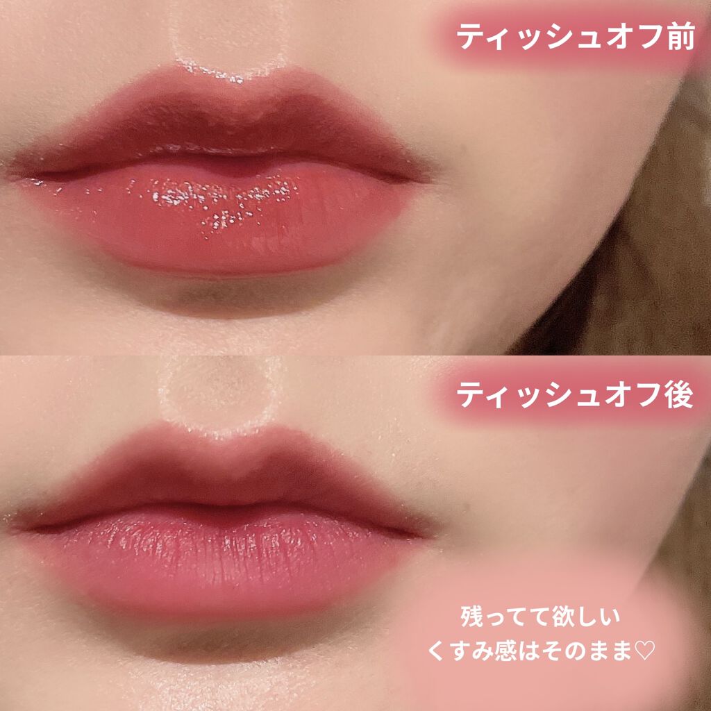 ジューシーラスティングティント/rom&nd/リップティントを使ったクチコミ（3枚目）