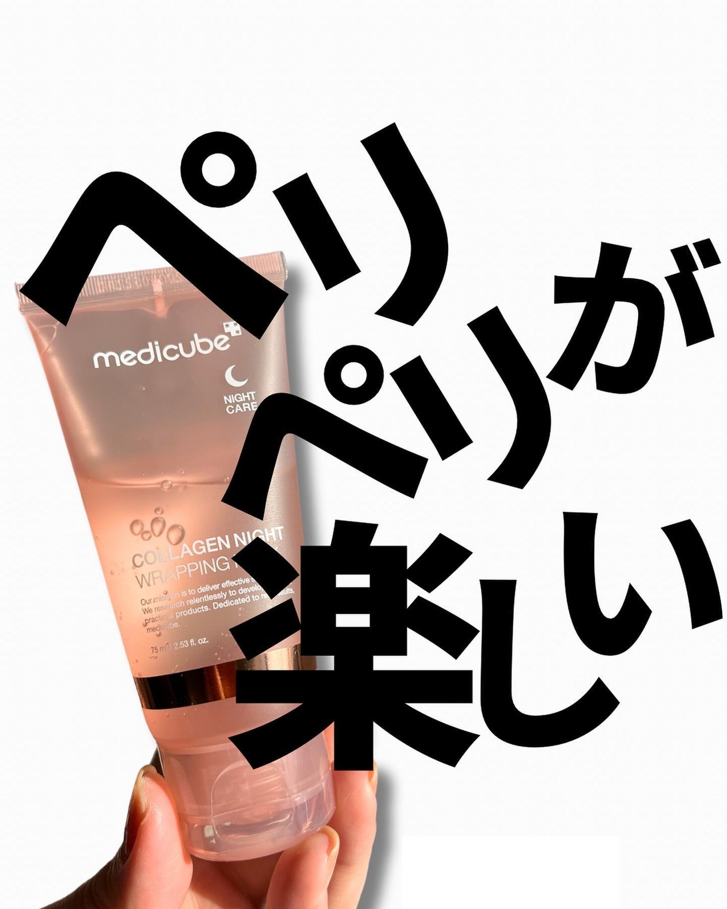 アネ/フォロバ100 on LIPS 「@ane.health_beauty☜他の投稿はココからどう..」(1枚目)