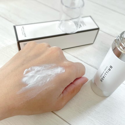 スキンプライマー UV プロテクター(フェイス&ボディ)/ブリリアージュ/化粧下地を使ったクチコミ(2枚目)