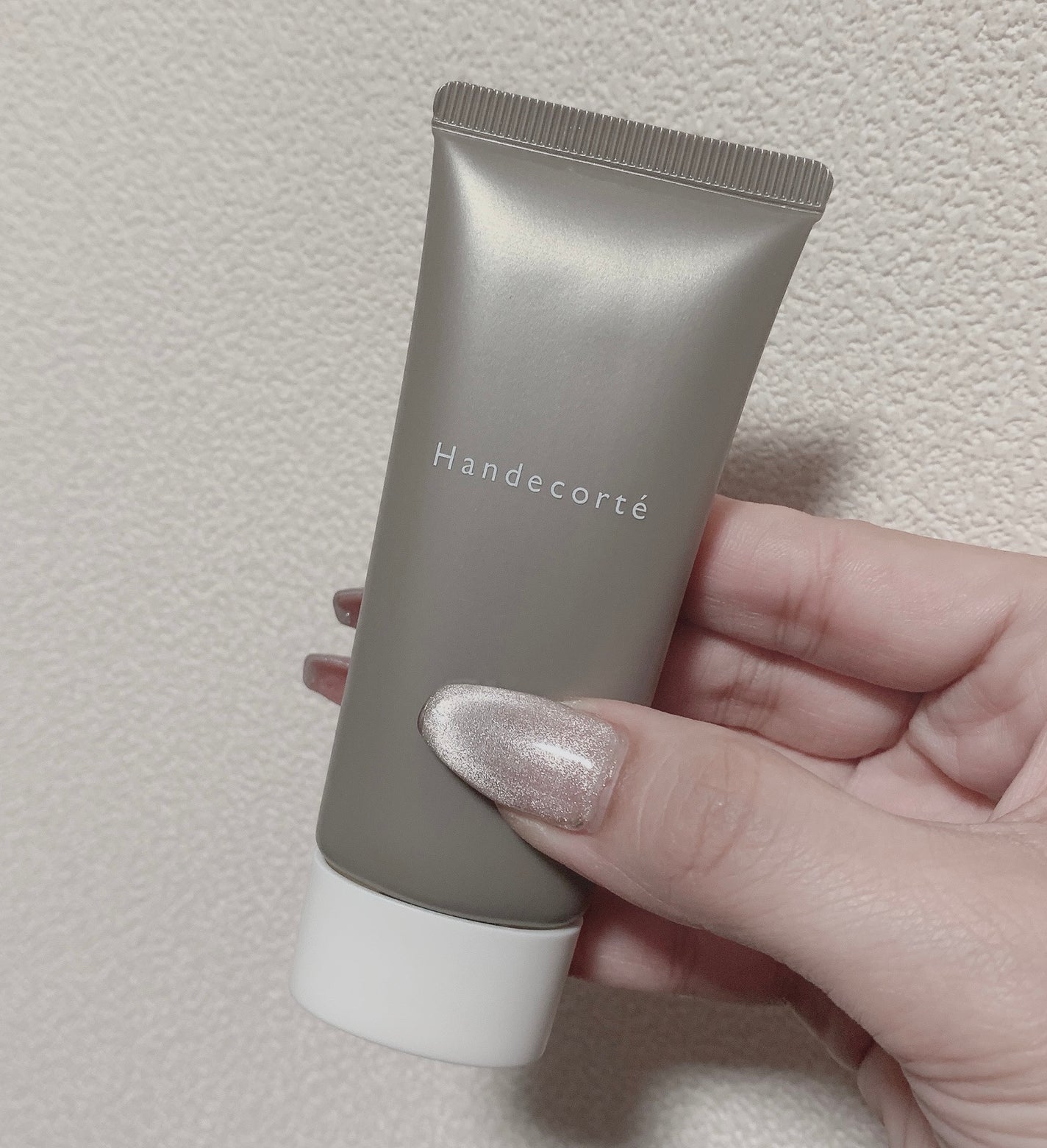 ハンデコルテ/キユートピア/ネック・デコルテケアを使ったクチコミ(1枚目)