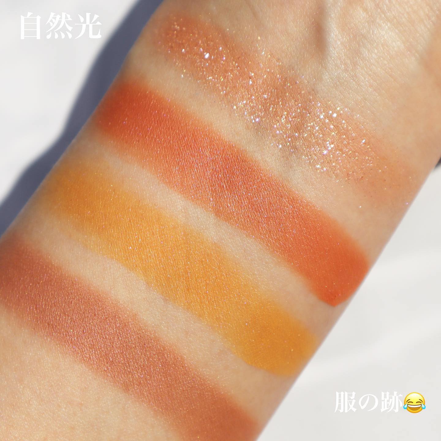 パレット rienda/rienda beauty/アイシャドウパレットを使ったクチコミ（3枚目）