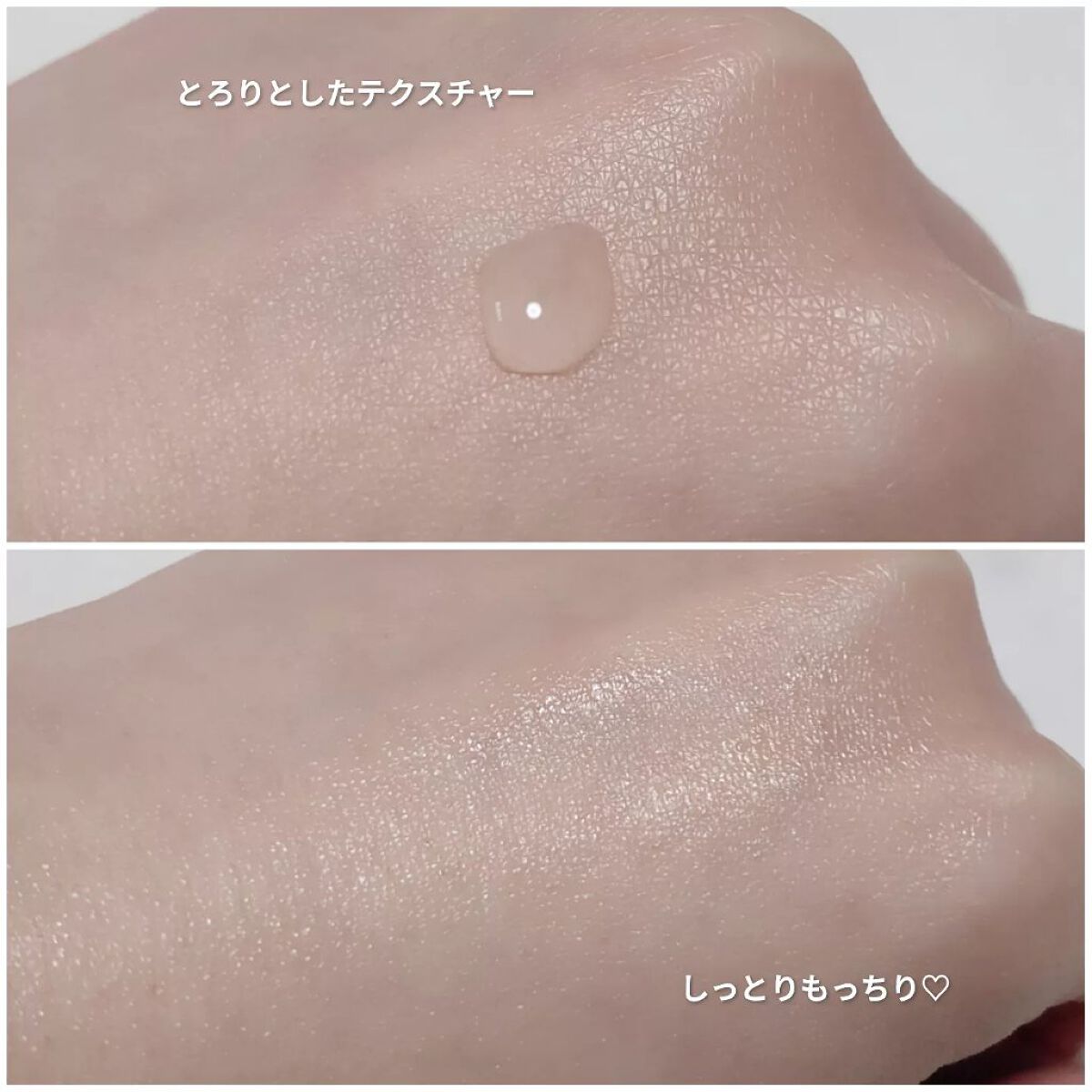 TN トラネキサム 5% ナイアシンアミド ライトニング セラム/コスデバハ/美容液を使ったクチコミ（3枚目）