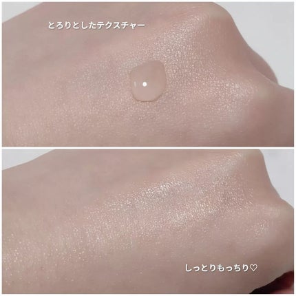 TN トラネキサム 5% ナイアシンアミド ライトニング セラム/Cos de BAHA/美容液を使ったクチコミ(3枚目)