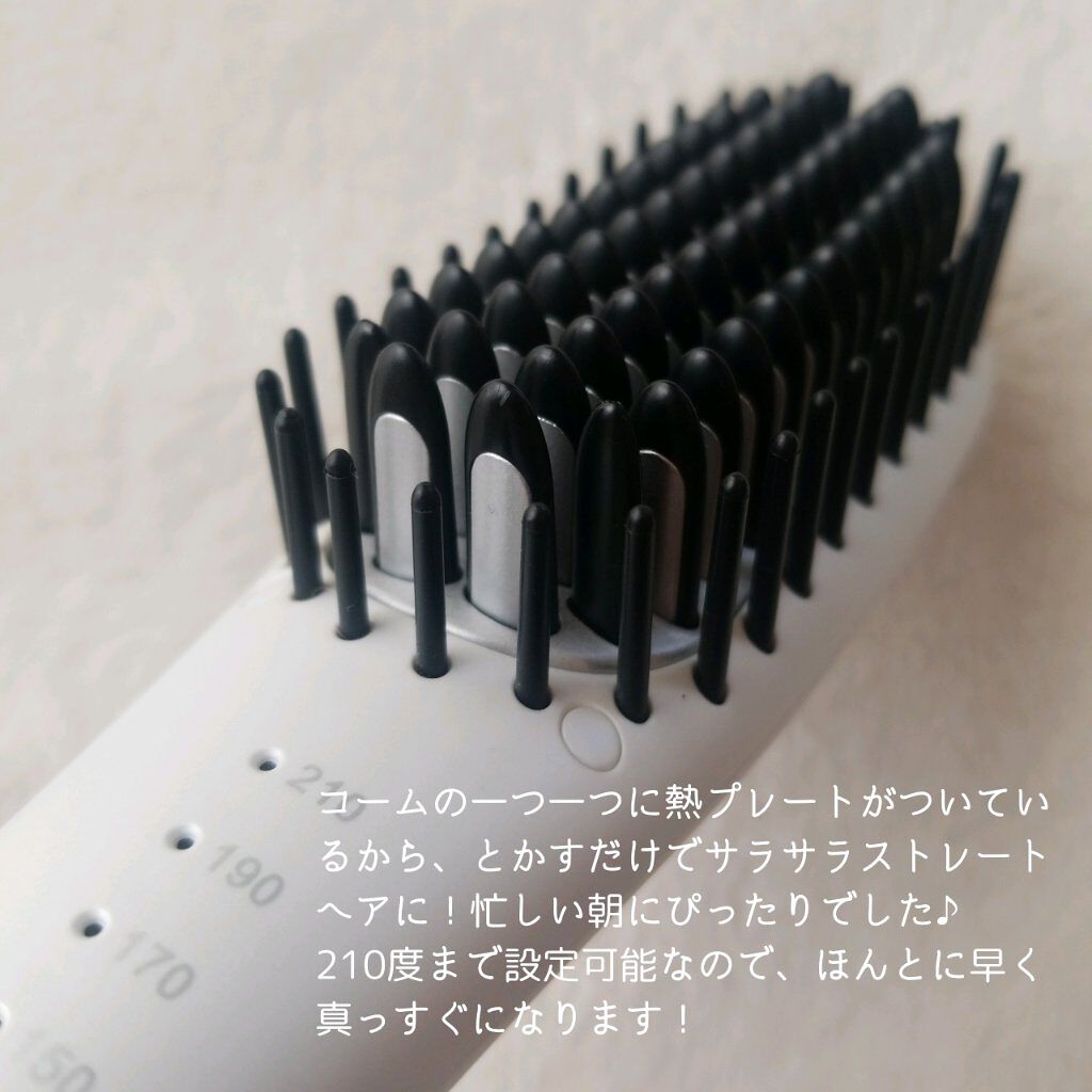 Agetuyaポータブルミニブラシアイロン（ポーチ付き）/ローネジャパン/ヒートブラシを使ったクチコミ（2枚目）