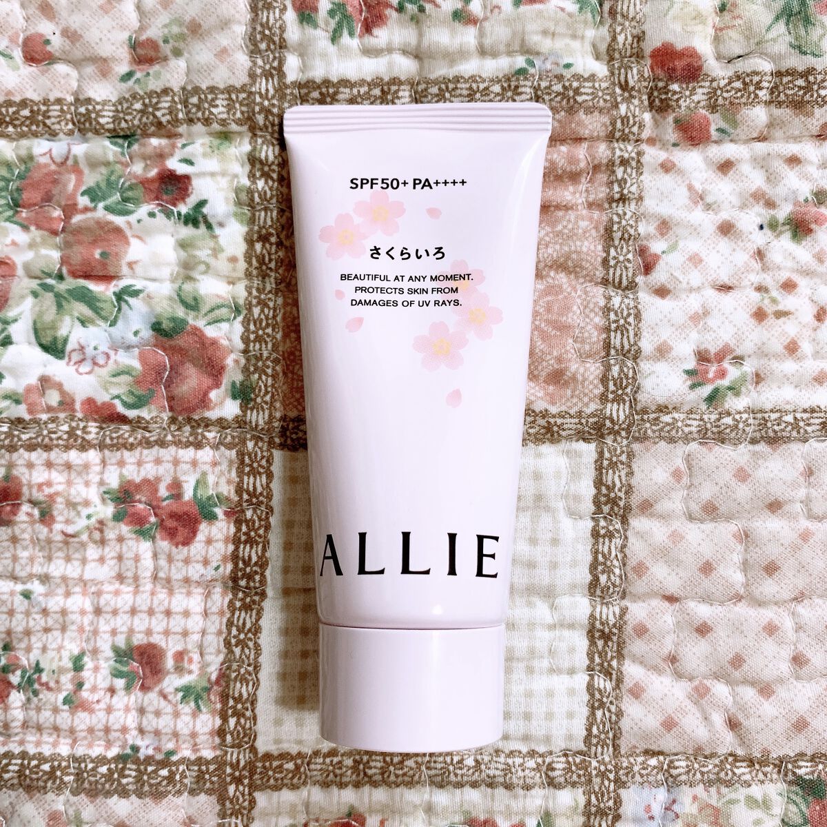 アリィー ニュアンスチェンジUV ジェル PKのクチコミ「アリィーのニュアンスチェンジUV ジェル PKを使用しました😊

ほんのりピンク色で、ツヤのあ.....」（1枚目）