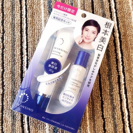 薬用ホワイトニングエッセンスEXII/トランシーノ/美容液を使ったクチコミ(2枚目)