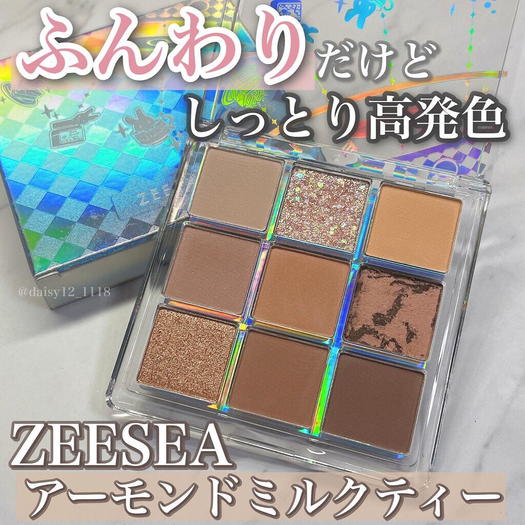クォーツ 9色アイシャドウパレット(ドリームランドアイシャドウ)/ZEESEA/アイシャドウパレットを使ったクチコミ(1枚目)