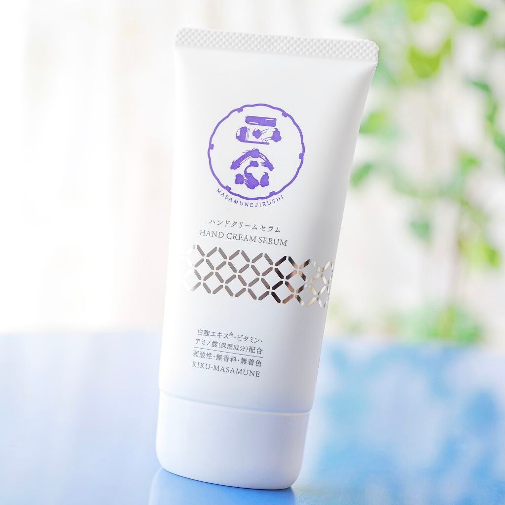 正宗印 ハンドクリームセラム/菊正宗/ハンドクリームを使ったクチコミ(1枚目)