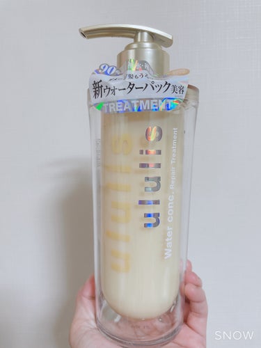 ウォーターコンク リペアシャンプー/ヘアトリートメント シャンプー 340ml/ululis/シャンプー・コンディショナーを使ったクチコミ（2枚目）