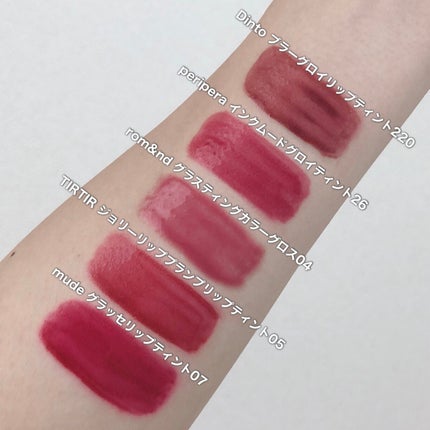 インク ムード グロイ ティント/PERIPERA/リップティントを使ったクチコミ(7枚目)