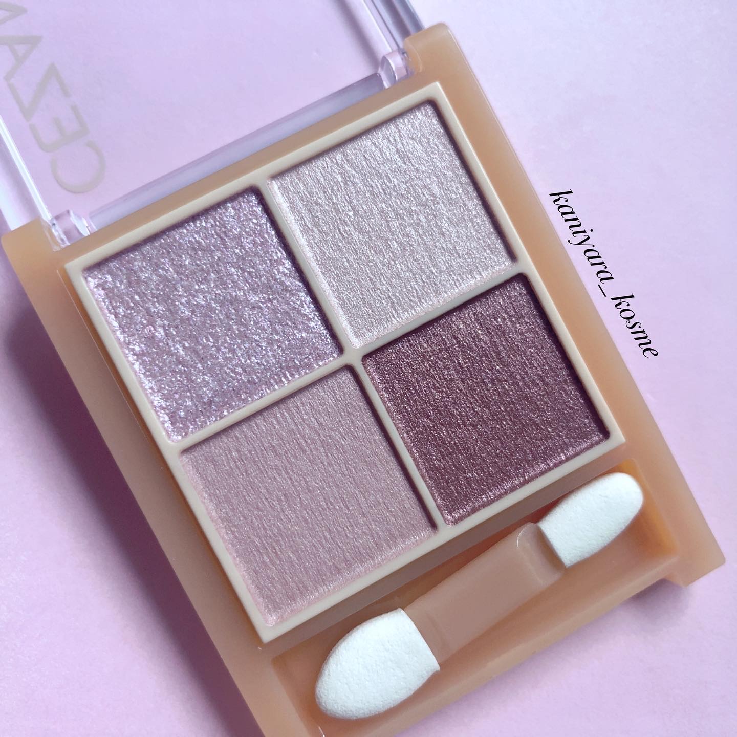 ベージュトーンアイシャドウ/CEZANNE/アイシャドウパレットを使ったクチコミ（3枚目）