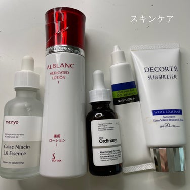 潤白美肌 ロングキープベース/ALBLANC/化粧下地を使ったクチコミ（2枚目）