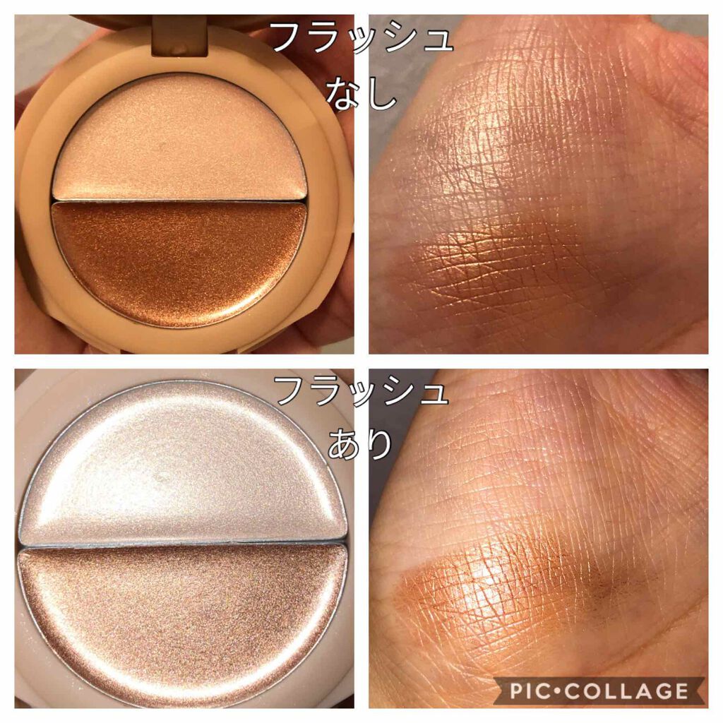gemini glow highlight/la peau de gem./クリームハイライトを使ったクチコミ(2枚目)