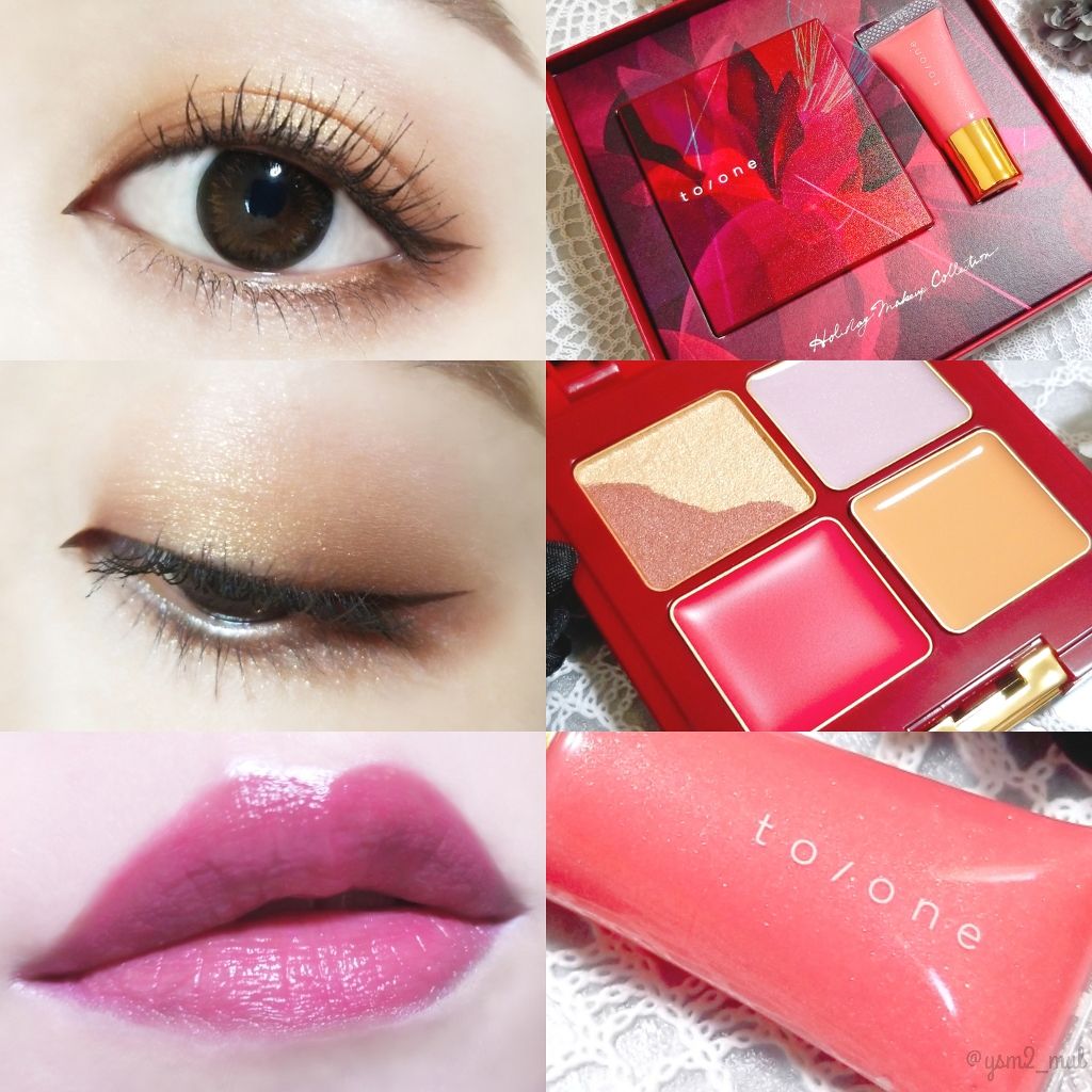 トーン ペタル エッセンス グロス/to/one/リップグロスを使ったクチコミ(2枚目)