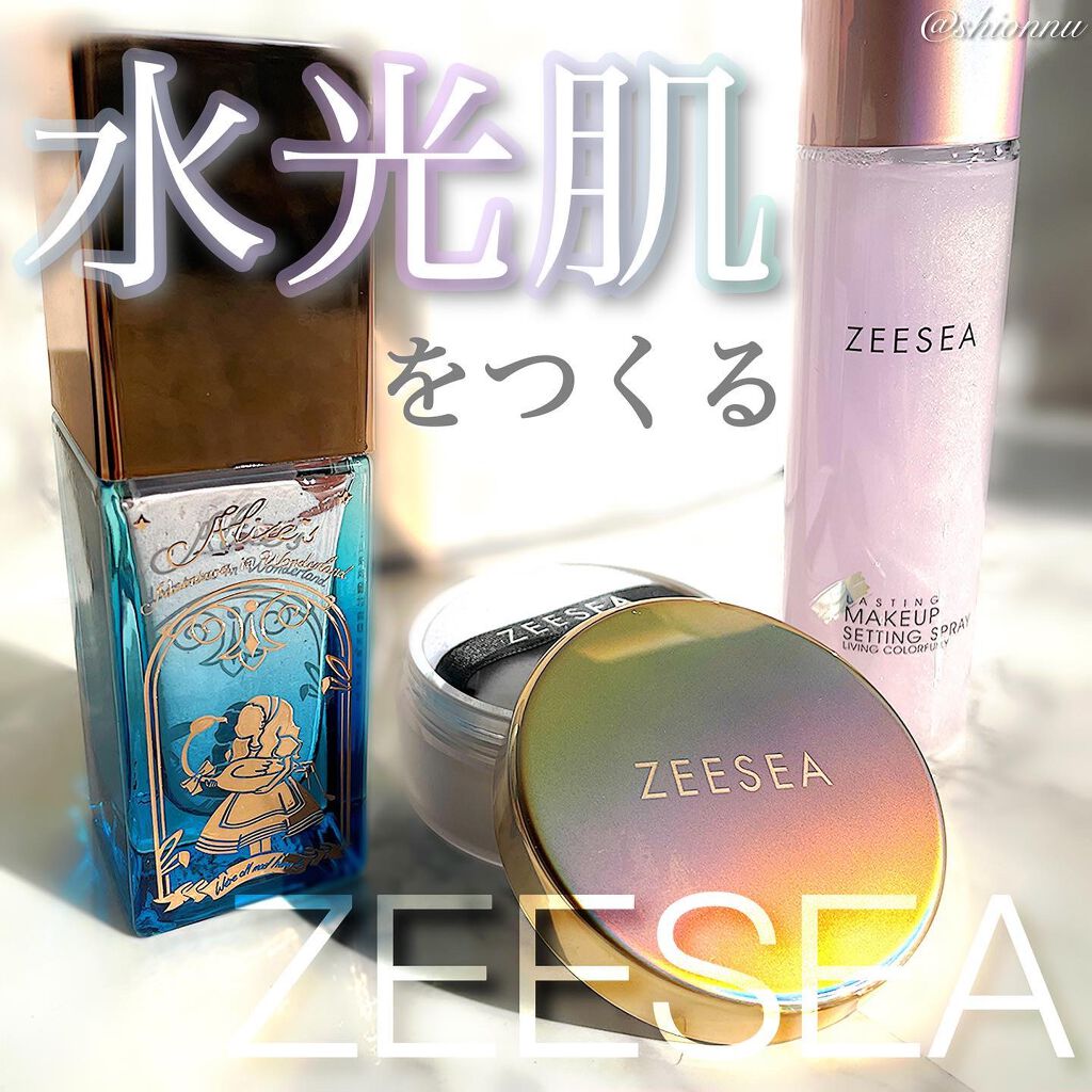 ZEESEAx大英博物館アリスメイクアッププライマー/ZEESEA/化粧下地を使ったクチコミ(1枚目)