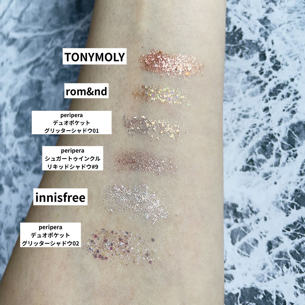 トゥインクルバーム/innisfree/ジェル・クリームアイシャドウを使ったクチコミ（2枚目）