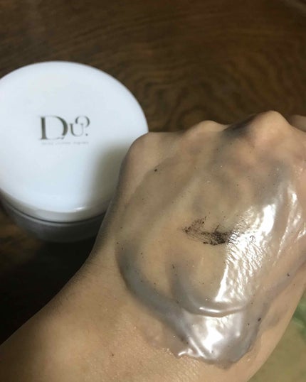 デュオ ザ クレンジングバーム ホワイトa/DUO/クレンジングバームを使ったクチコミ(3枚目)