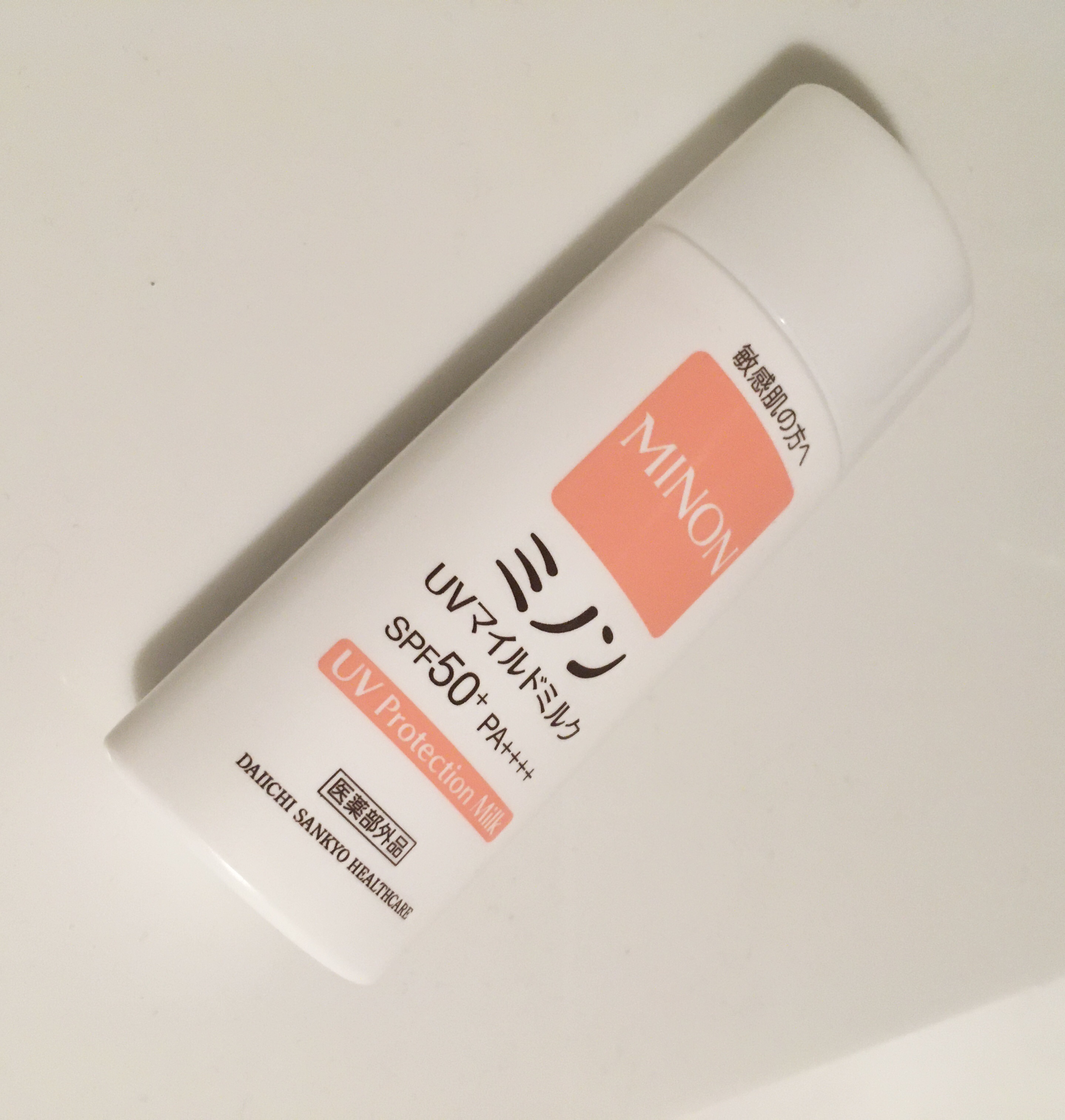 ミノンUVマイルドミルク/ミノン/日焼け止めミルクを使ったクチコミ（1枚目）
