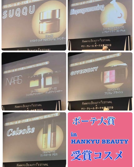 ハードワイヤードアイシャドー/NARS/単色アイシャドウを使ったクチコミ(2枚目)