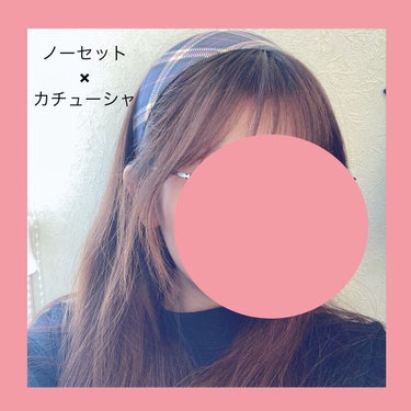 ロングヘアアレンジ　ver2